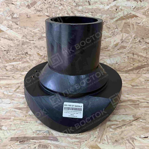 Седловой отвод 225х160 ПЭ 100 SDR 11 эл.св. BF (Borfit)